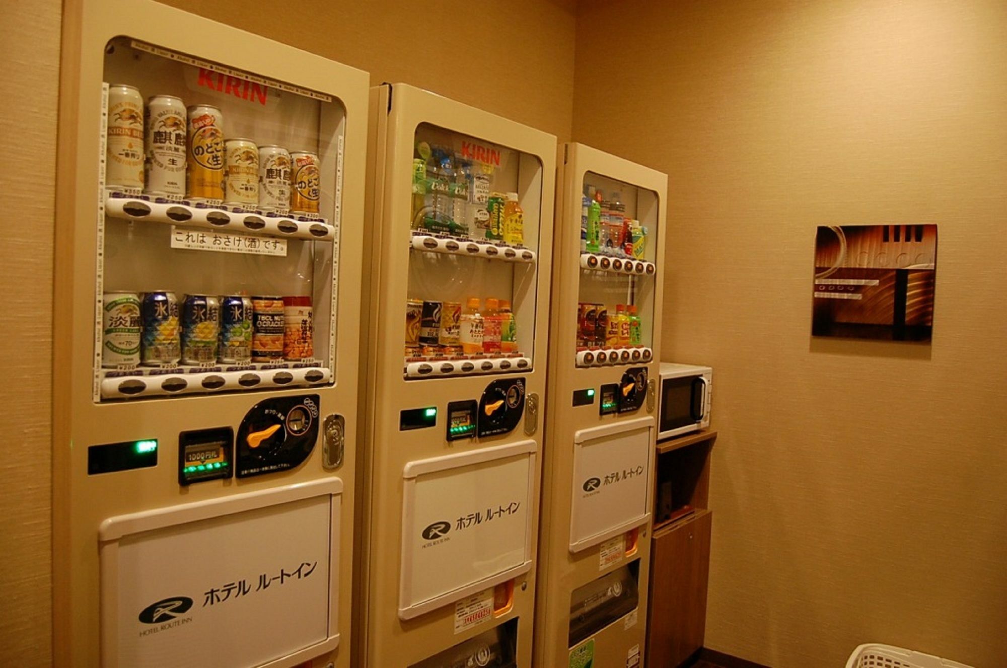 Hotel Route-Inn Hamamatsu Eki Higashi Eksteriør bilde